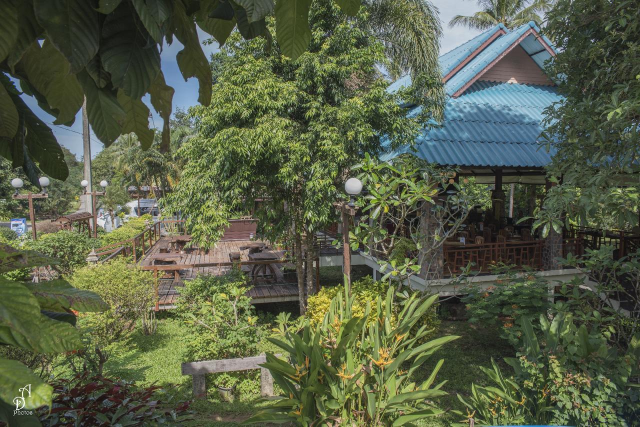 Hotel Garden Of Joy Koh Chang Zewnętrze zdjęcie