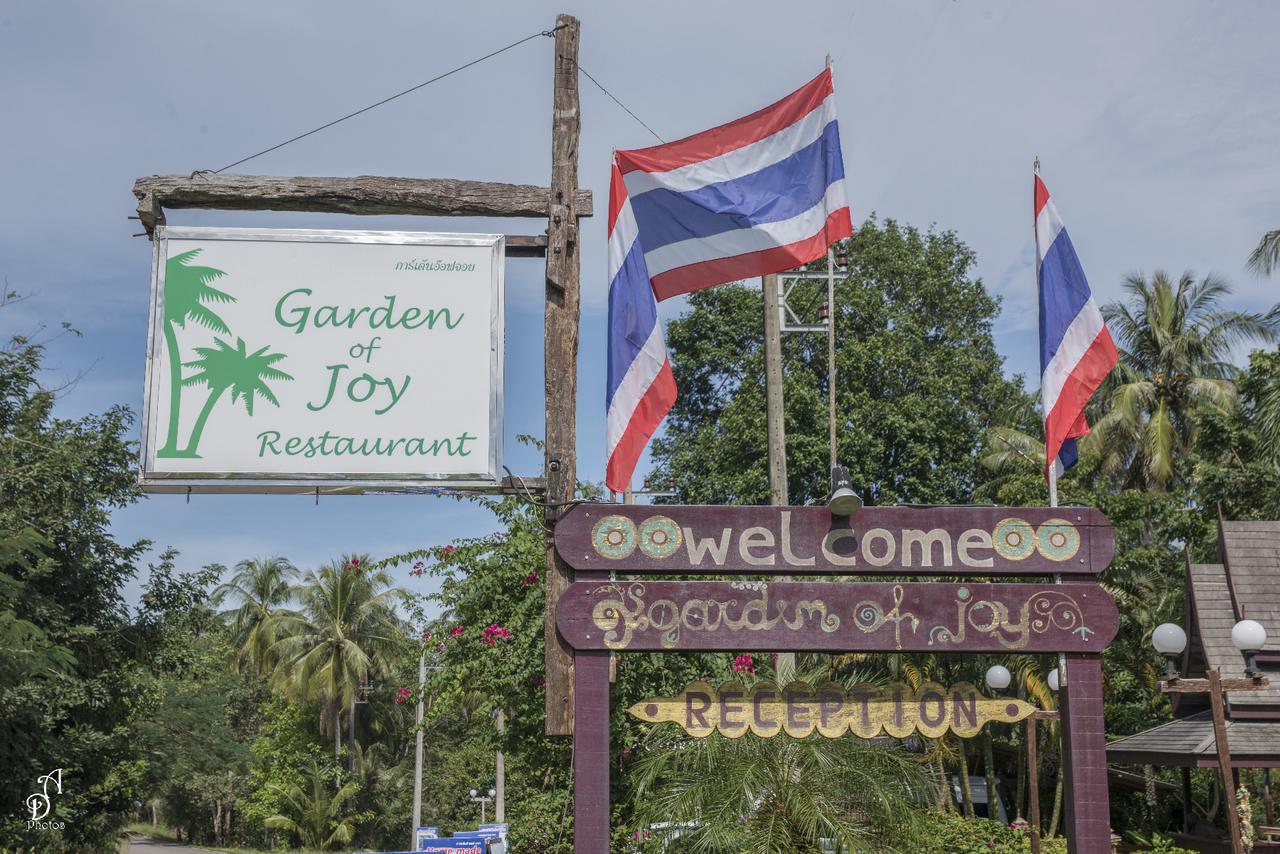 Hotel Garden Of Joy Koh Chang Zewnętrze zdjęcie